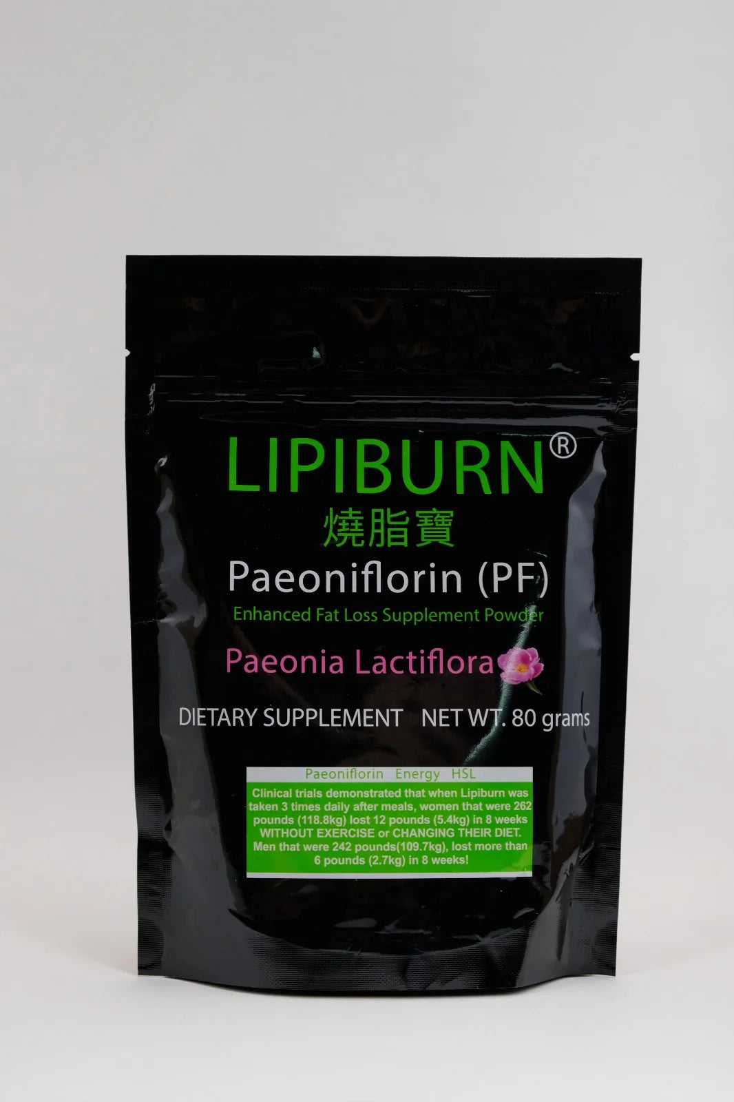 A black stand-up pouch of Lipiburn dietary supplement containing Paeoniflorin (PF) capsules, featuring green and white text with a small pink flower graphic, set against a plain light gray background.